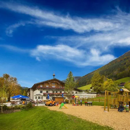 Apartment Alpenlodge, 2